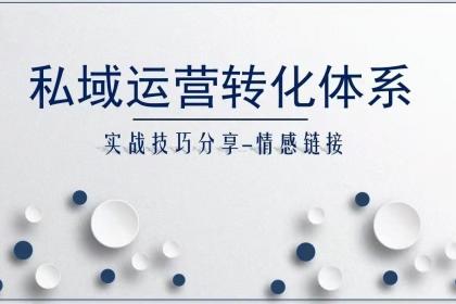 北京壹百業(yè) 引領(lǐng)行業(yè)發(fā)展的全方位軟件與供應(yīng)鏈產(chǎn)品服務(wù)