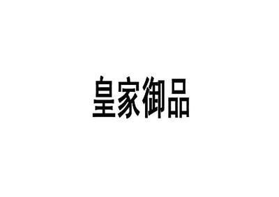廣州大卓網(wǎng)絡(luò)科技 深耕數(shù)字未來，賦能智能創(chuàng)新